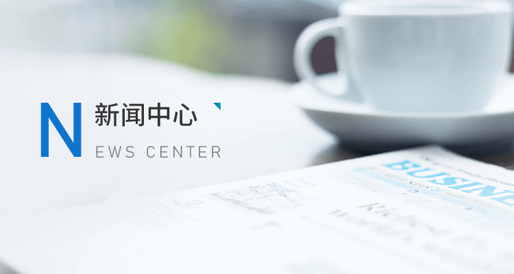 星空外围权威网